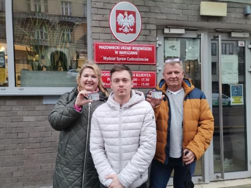 ВНЖ по работе в Польше для семьи