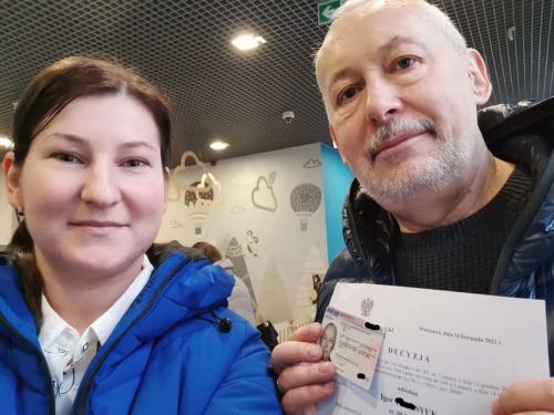 Карта сталего побыту по корням