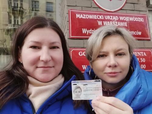 Карта сталего побыту по корням